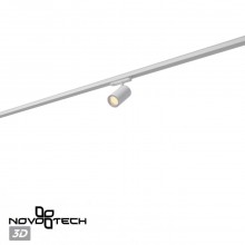 359571 NT Светильник LED 25Вт 3000K 220-240В IP20 PORT
