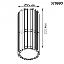370993 NT STREET Светильник ландшафтный IP54 E27 max 25W 100-240V COSTAS