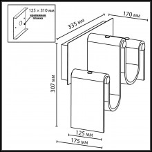 5106/16WL ODL Настенный светильник 11W 4000K L-VISION FLOW