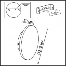 7108/15WL ODL Светильник LED 12Вт 3000К 220В IP54 NATURE
