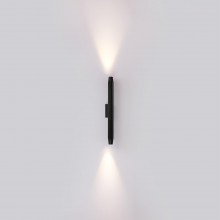 7141/12WL ODL Светильник LED 12Вт 3000K 220В IP65 NATURE