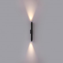 7141/12WL ODL Светильник LED 12Вт 3000K 220В IP65 NATURE