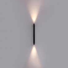 7141/12WL ODL Светильник LED 12Вт 3000K 220В IP65 NATURE
