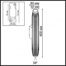 7141/6WLA  ODL Светильник LED 6Вт 3000K 220В IP65 NATURE