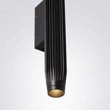 7141/6WLA  ODL Светильник LED 6Вт 3000K 220В IP65 NATURE