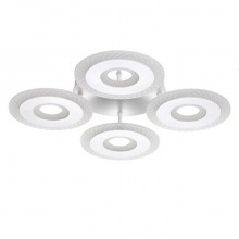 8016/70CL Светильник LEDIO LED 70Вт 220В 3000-6000K