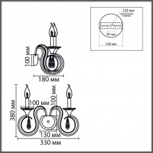 8032/2W LN Бра E14 2*40Вт 220В IP20 CLASSI