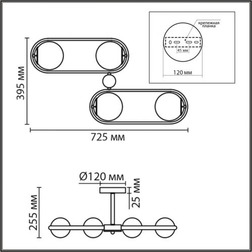 8062/4C LN Люстра E27 4*60Вт IP20 COMFI