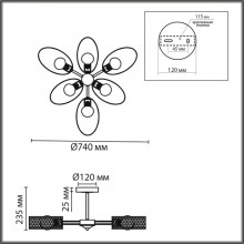 8153/6C LN Светильник E27 6*60Вт IP20 COMFI