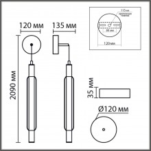 8259/15WCL LN Бра/подвес LED 15Вт 4000К 220В IP20 LEDIO