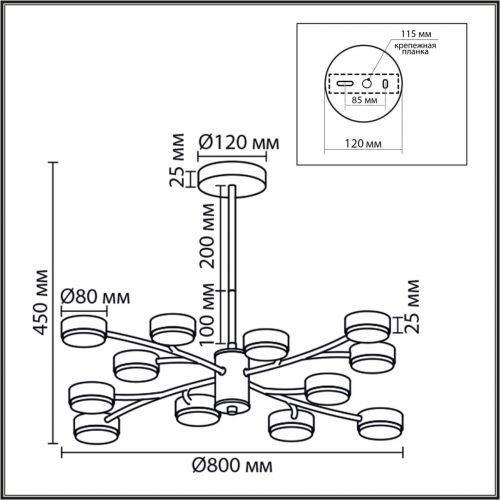 8265/12 LN Люстра GX53 LED 12*7Вт 220В IP20 COMFI
