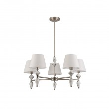 8274/5 LN Люстра E14 200Вт 220В IP20 CLASSI