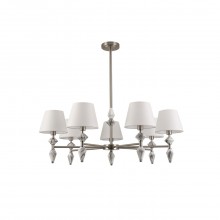 8274/7 LN Люстра E14 280Вт 220В IP20 CLASSI