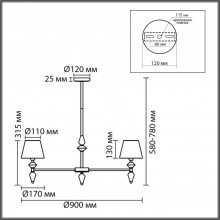 8274/7 LN Люстра E14 280Вт 220В IP20 CLASSI