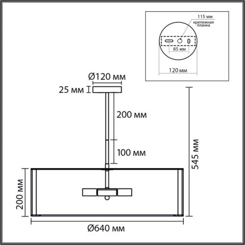 8287/7 LN Люстра E14 280Вт 220В IP20 PROVENCE