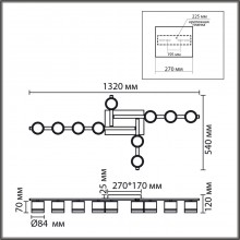 8303/10C LN Светильник GX53 70Вт 220В IP20 COMFI