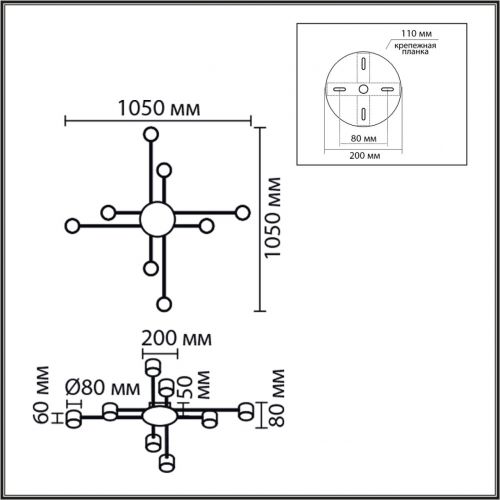 8305/8C LN Светильник GX53 56Вт 220В IP20 COMFI