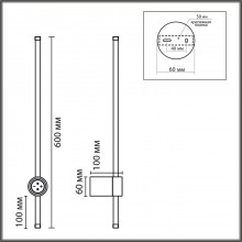 8309/12WL LN Светильник LED 12Вт 3000/4000/7000К 220В IP 20 LEDIO
