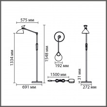 8330/15FL LN Торшер LED 15Вт 3000/4000/6000К 220В IP20 LEDIO