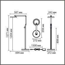 8332/15FL LN Торшер LED 15Вт 3000/4000/6000К 220В IP20 LEDIO