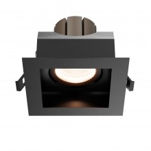 Встраиваемый светильник DL008-12W2.7-3-4K-B