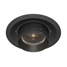 Встраиваемый светильник DL052-L12B3K