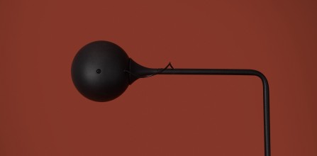 Напольный светильник (торшер) FR5606FL-L9B