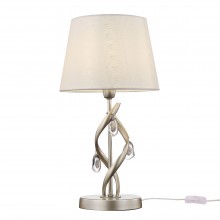 Настольный светильник FR2001TL-01G