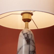 Настольный светильник FR2054TL-01BS1