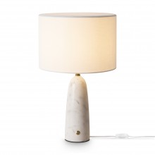 Настольный светильник FR2054TL-01BS3