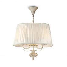 Подвесной светильник ARM326-33-W