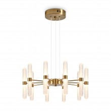 Подвесной светильник FR2050PL-L50BS