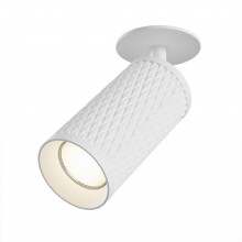Потолочный светильник C037CL-01W