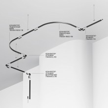 Шинопровод TRX184-111B-1