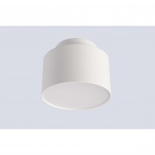 Светильник потолочный Crystal Lux CLT 085C WH