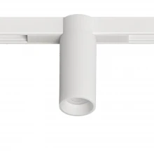 Магнитный трековый светильник Arte Lamp OPTIMA A7269PL-1WH