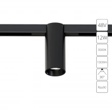 Магнитный трековый светильник Arte Lamp OPTIMA A7290PL-1BK