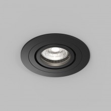 Влагозащищенный светильник Denkirs DK2110-BK