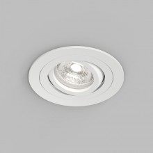 Влагозащищенный светильник Denkirs DK2110-WH