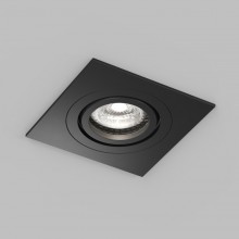 Влагозащищенный светильник Denkirs DK2111-BK