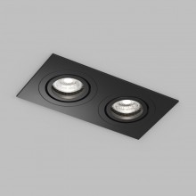 Влагозащищенный светильник Denkirs DK2112-BK