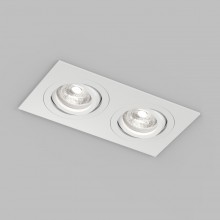 Влагозащищенный светильник Denkirs DK2112-WH