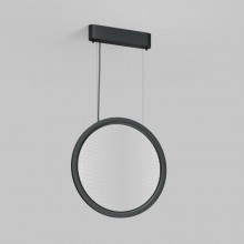 Подвесной светильник Denkirs DK6605-BK