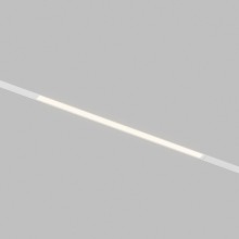 Светильник на шине Denkirs DK8105-WH