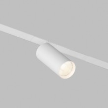 Светильник на шине Denkirs DK8120-WH