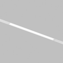 Светильник на шине Denkirs DK8204-WH