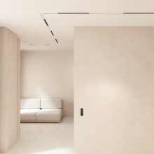 Светильник на шине Denkirs DK8303-BK