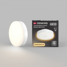Светодиодная лампа Denkirs DK-GX53-10W-120-3K