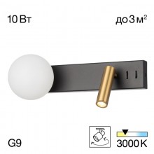 Бра Citilux CL704451