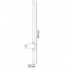 Бра ImperiumLoft 320786-26